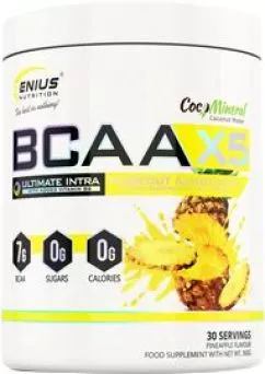 Амінокислота Genius Nutrition BCAA-X5 360 г Ананас (5402194851379)