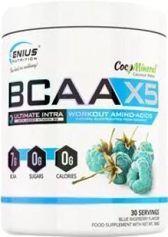 Аминокислота Genius Nutrition BCAA-X5 360 г Голубая малина (5406820187511)