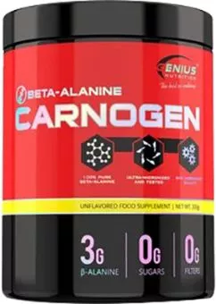 Амінокислота Genius Nutrition Carnogen beta-alanine 300 г (5402956145968)