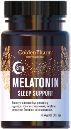 Амінокислота Голден-фарм Мелатонін 3 мг 60 капсул (4820183471185)