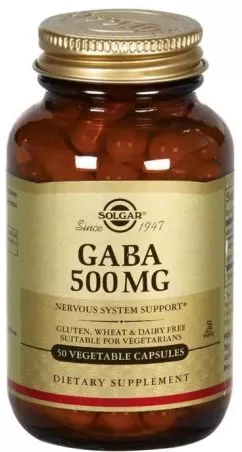 Амінокислота Solgar GABA (Гамма-аміномасляна кислота) 500 мг 50 вегетаріанських капсул (033984012103)