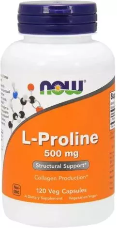 Аминокислота Now Foods L-Пролин 500 мг 120 растительных капсул (733739001337)