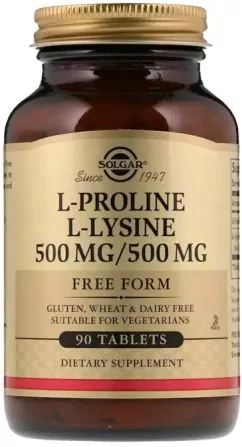Аминокислота Solgar L-Пролин/L-Лизин 500 мг 90 таблеток (033984022799)