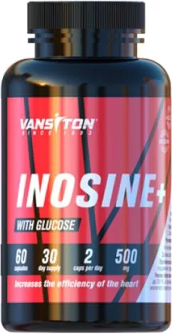 Біоактивна домішка Vansiton INOSINE Plus 60 капсул (4820106591938)