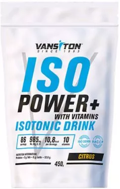Изотоник Vansiton ISO Power 450 г Цитрус (4820106592225)