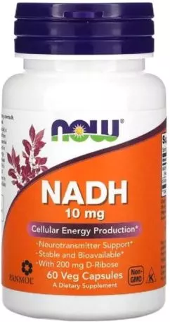 Амінокислота Now Foods: NADH 10 мг, 60 вегетаріанських капсул (733739031037)