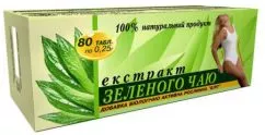 Жироспалювач Еліт-Фарм Зеленого чаю екстракт №40 (4820060420145)