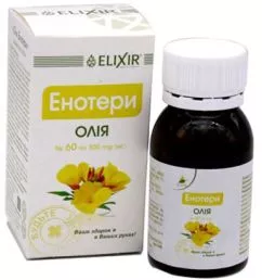 Жирні кислоти Elixir олія енотери 60 капсул (4820071331164)