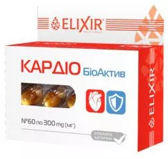 Жирные кислоты Elixir Кардио БиоАктив 60 капсул (4820058211960)