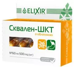 Жирні кислоти Elixir Сквален-ШКТ 60 капсул (4820058212240)