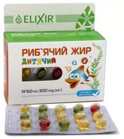 Жирные кислоты Elixir Рыбий жир детский 60 капсул (4820058213506)