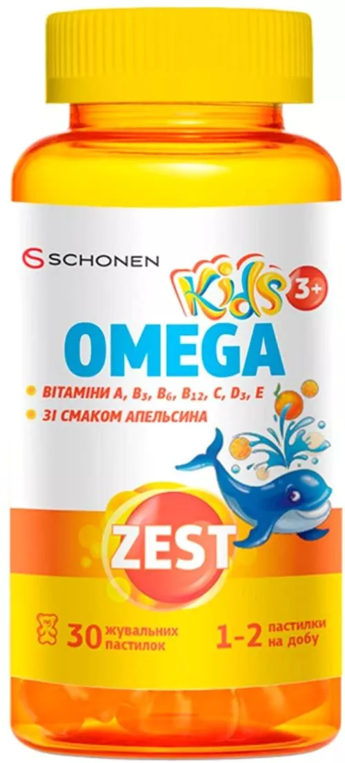 Зест ZEST Kids Omega Вітаміни для дітей №30 жувальних пластинок (000001225) - фото №2