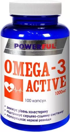 Омега-3 Актив Красота та Здоров'я POWERFUL 1000 мг 100 капсул (4820142435821)