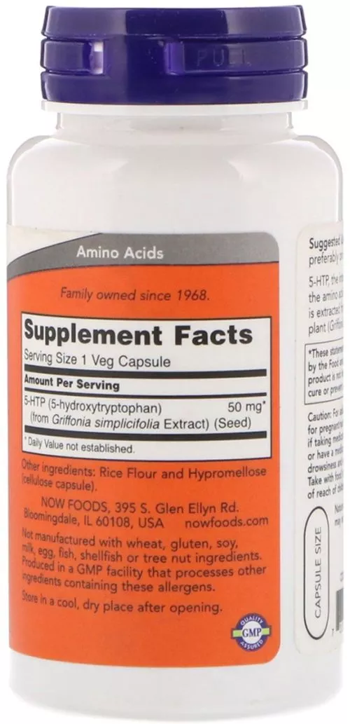 Амінокислота Now Foods 5-HTP (Гідрокситриптофан) 50 мг 90 вегетаріанських капсул (733739000996) - фото №2