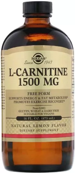 Амінокислота Solgar L-Карнітин 1500 мг 473 мл Лимон (033984307216)