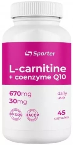 Жироспалювач Sporter L-Carnitine 670 мг + CoQ10 30 мг 45 капсул (4820249720202)