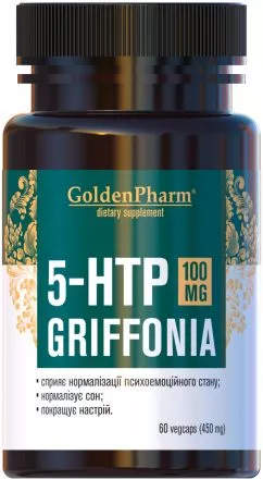 Амінокислота Голден-фарм 5-HTP 100 мг Грифон 60 капсул (4820183471345)