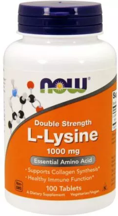 Амінокислота Now Foods L-Lysine 1000 мг 100 таблеток (733739033741)