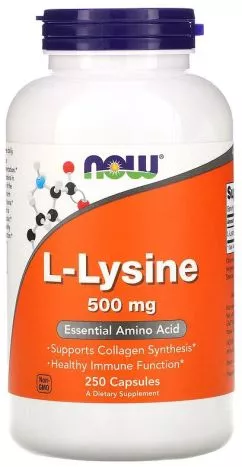 Аминокислота Now Foods L-Lysine 500 мг 250 таблеток (733739001023)