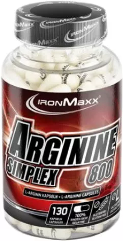 Аргінін IronMaxx Arginin Simplex 800 130 капсул (4260196290753)