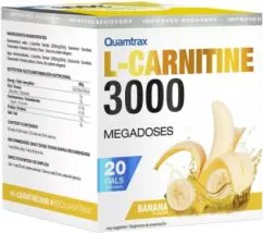 Жироспалювач Quamtrax L-Carnitine 3000 20 флаконів Банан (8436574331783)