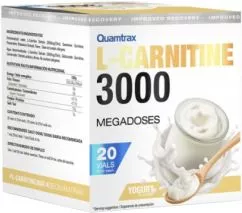 Жироспалювач Quamtrax L-Carnitine 3000 20 флаконів Йогурт (8436574331844)