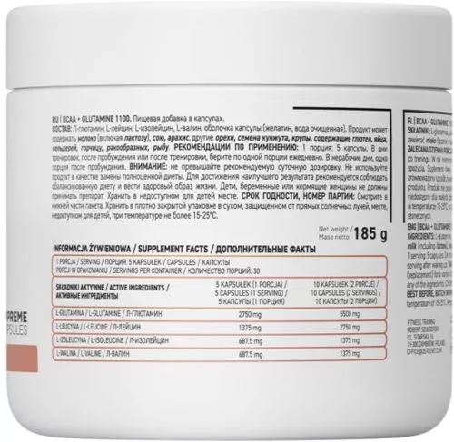 Амінокислота OstroVit BCAA + Glutamine 1100 мг 150 капсул (5903246228410) - фото №2