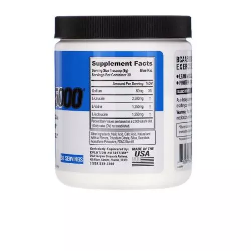 Аминокислота BCAA для мышечной массы, BCAA 5000 Powder, Evlution Nutrition 240 г(EVL-86437) - фото №2