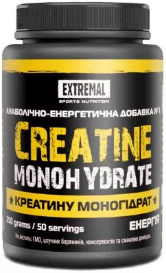 Креатин Extremal Сreatine monohydrate 250 г (1000491158)