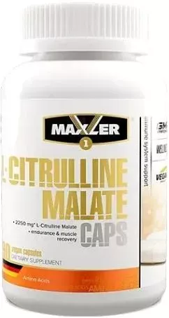 Амінокислота Maxler L-Citrulline Malate 90 vegan caps (4260122321650)