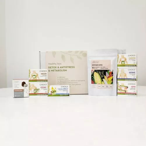 Жироспалювач Healthy box Detox & Antistress & Metabolism (99100989101) - фото №4
