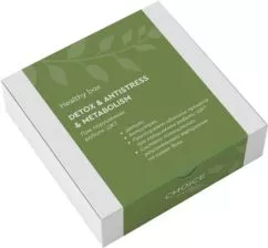 Жироспалювач Healthy box Choice Detox & Antistress & Metabolism При порушеннях роботи ШКТ (99100990101)