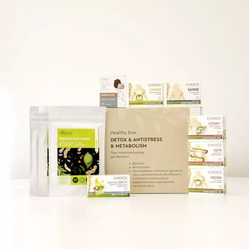 Жироспалювач Healthy box Choice Detox & Antistress & Metabolism При гормональному дисбалансі (99100992101) - фото №4