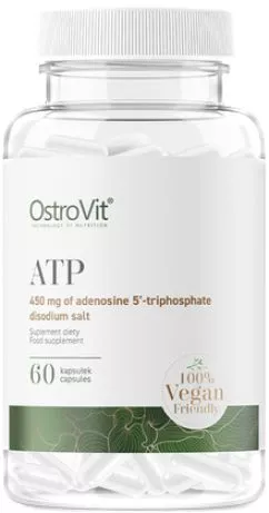 Передтренувальний комплекс OstroVit ATP 60 капсул (5903933904856)