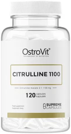 Передтренувальний комплекс OstroVit Supreme Capsules Citrulline 1100 mg 120 капс (5903246228458)