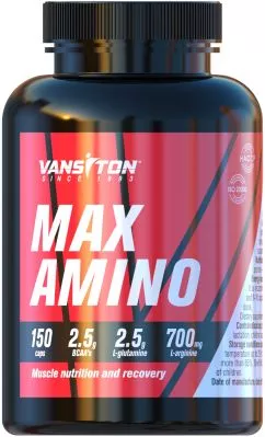 Аминокислота Vansiton Макс-амино 150 капсул (4820106590276)