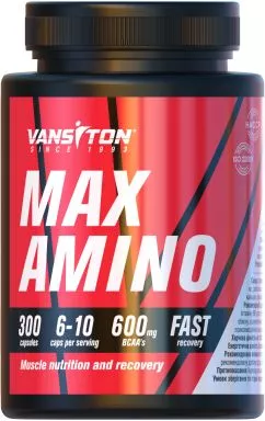 Аминокислота Vansiton Макс-амино 300 капсул (4820106590283)