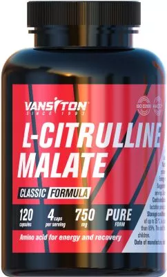 Амінокислота Vansiton L-Цитрулін малат 120 капсул (4820106592041)