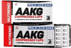 Аминокислота Nutrend AAKG Compressed 120 капсул (8594073178848)