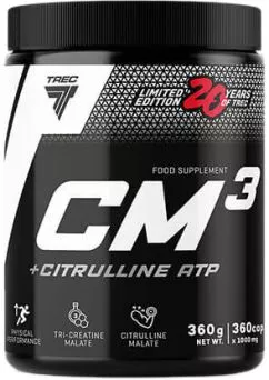 Креатин малат + цитруллин малат Trec Nutrition CM3 + Citrulline ATP 360 капсул (5902114042950)