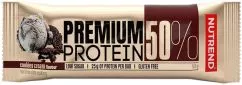 Протеїновий батончик Nutrend Premium Protein Bar 50% 50 г Печиво з кремом (8594014866797)