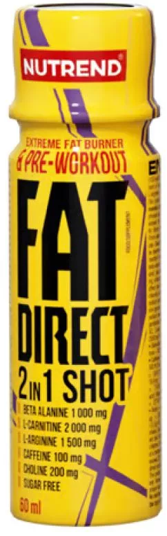 Жиросжигатель Nutrend Fat Direct Shot 60 ml (8594014862102)