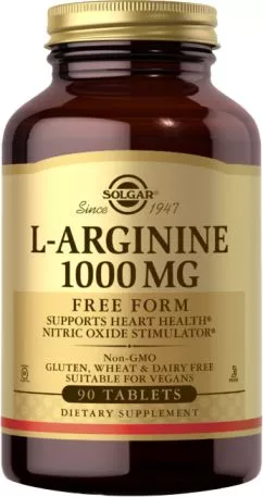 Амінокислота  Solgar L-Аргінін 1000 мг 90 т (33984001503)