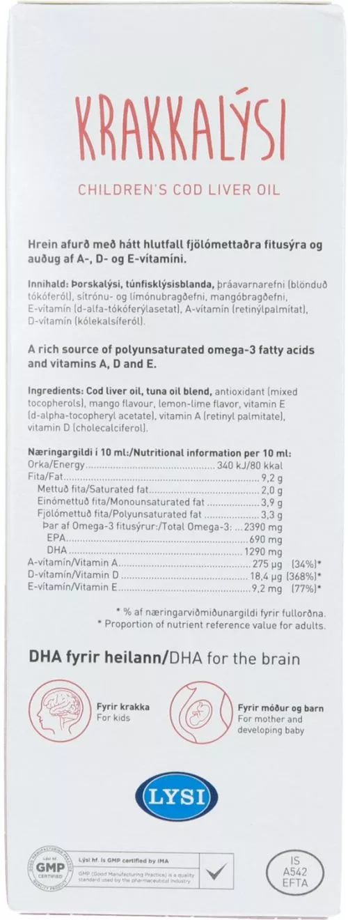 Омега-3 риб'ячий жир LYSI KIDS для дітей з вітамінами А, Д, Е зі смаком манго, лимона та лайма 240 мл (НВ060) - фото №3