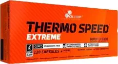 Жироспалювач Olimp Thermo Speed ​​Extreme 120 капсул (5901330023996)