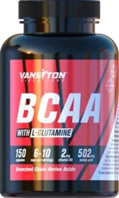 Аминокислота Vansiton BCAA 150 капсул (4820106590030)