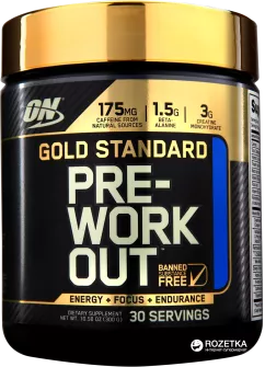 Предтренировочный комплекс Optimum Nutrition Gold Standard Pre-Workout 300 г Fruit Punch (748927052695)