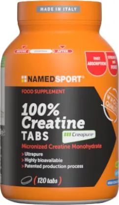 Креатин Namedsport 100% CREATINE 120 таблеток (8054956340347)