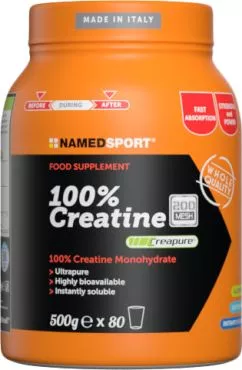 Креатин Namedsport 100% CREATINE 500 г (8054956340668)