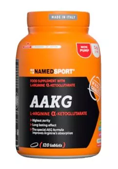 Амінокислота Namedsport AAKG 120 таблеток (8054956340330)